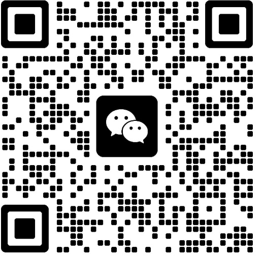 微信二维码
